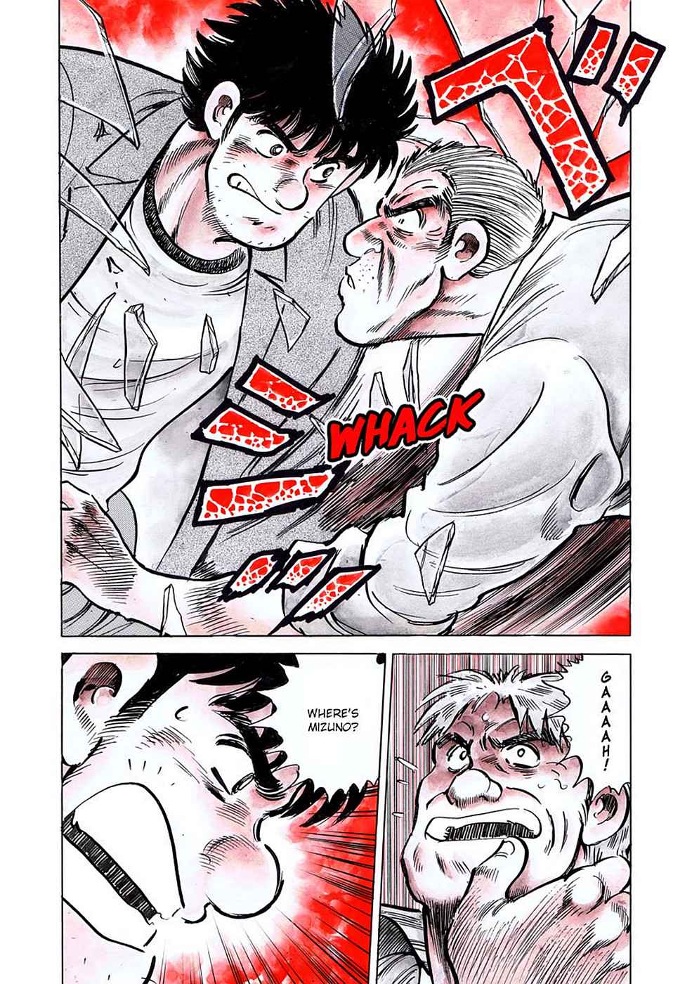 Baron Chap 7 - Next Chap 8