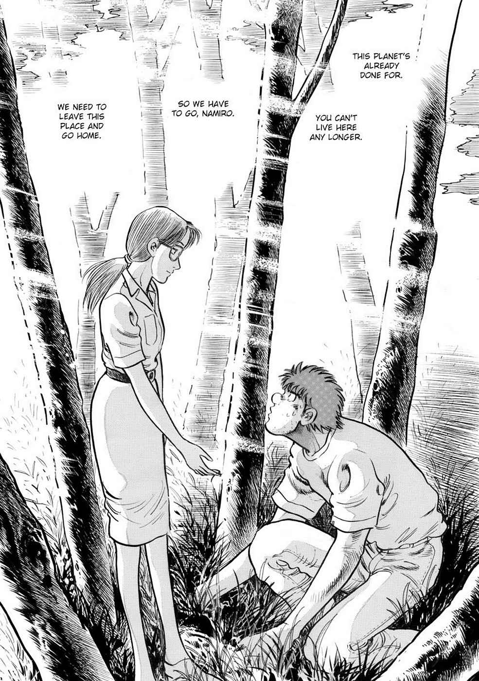 Baron Chap 7 - Next Chap 8