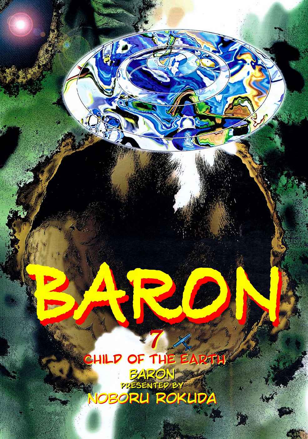 Baron Chap 7 - Next Chap 8