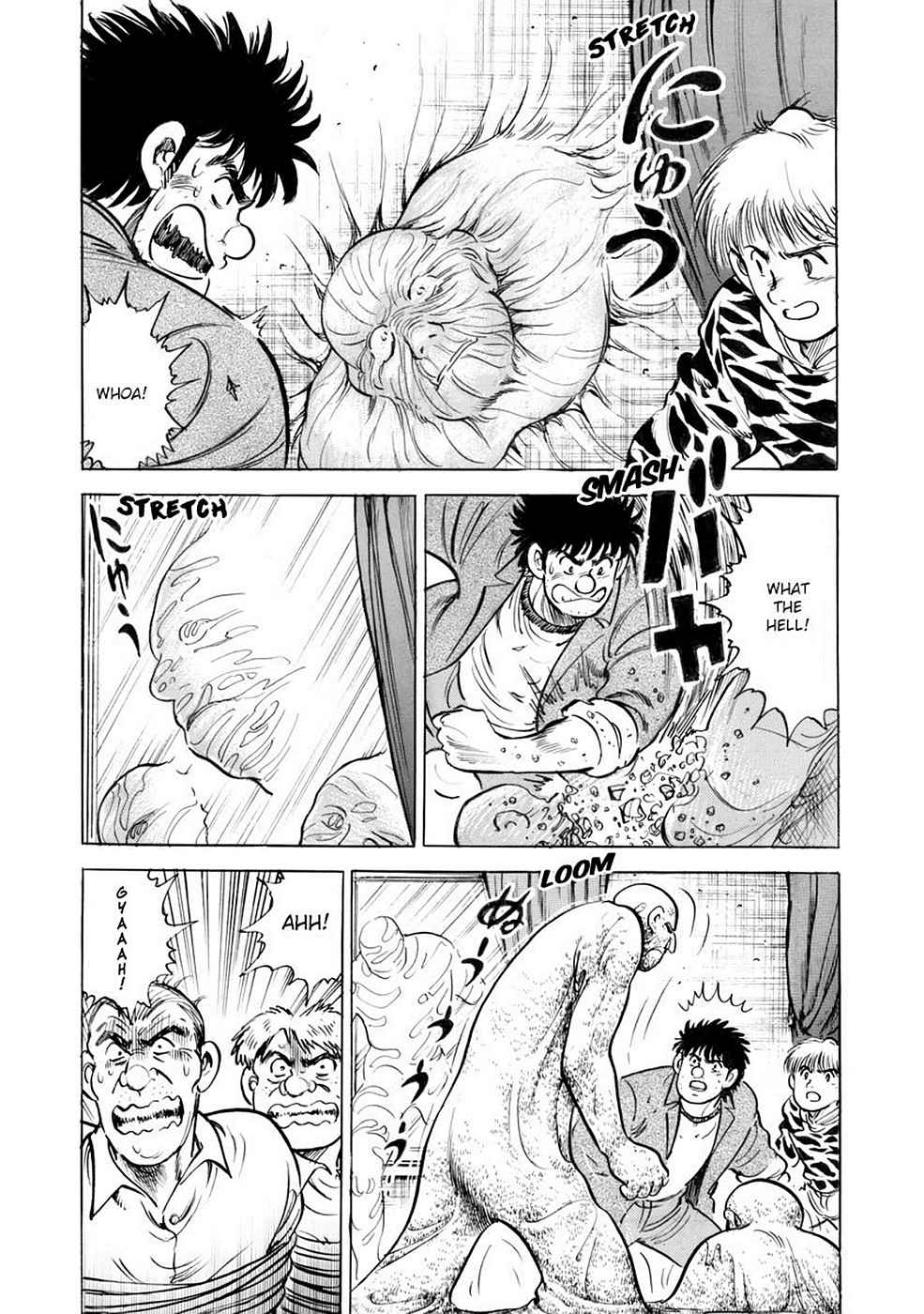 Baron Chap 7 - Next Chap 8