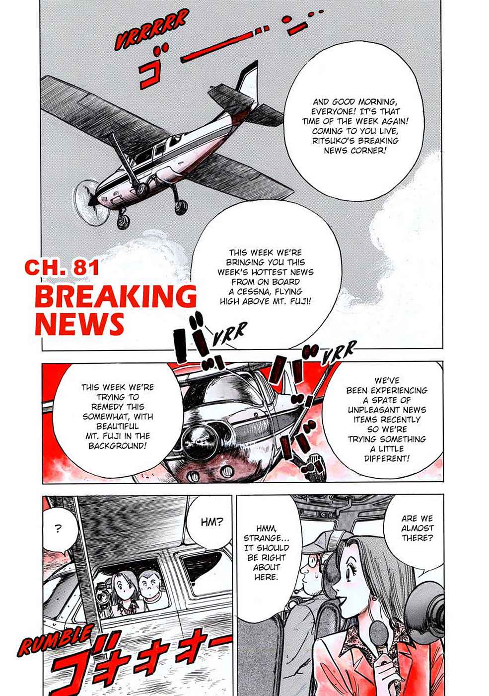 Baron Chap 7 - Next Chap 8
