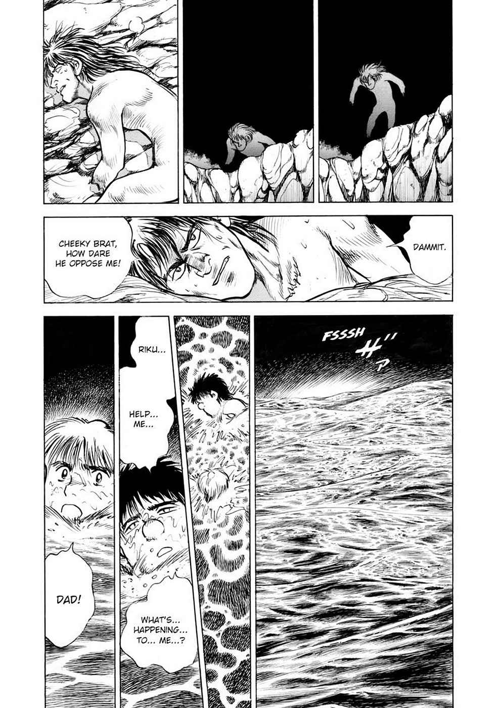 Baron Chap 7 - Next Chap 8