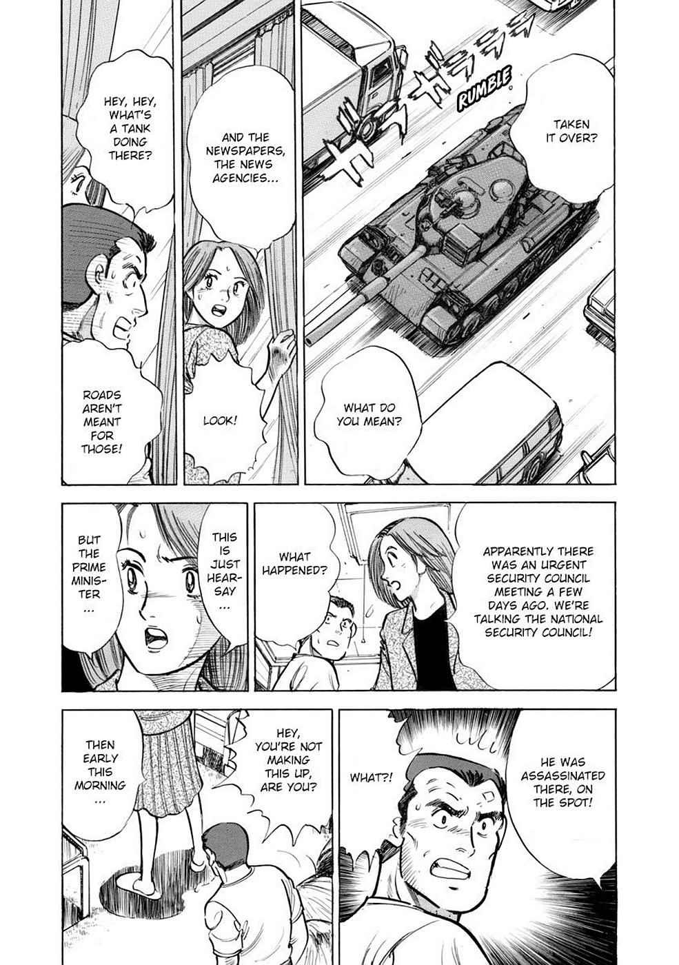 Baron Chap 7 - Next Chap 8