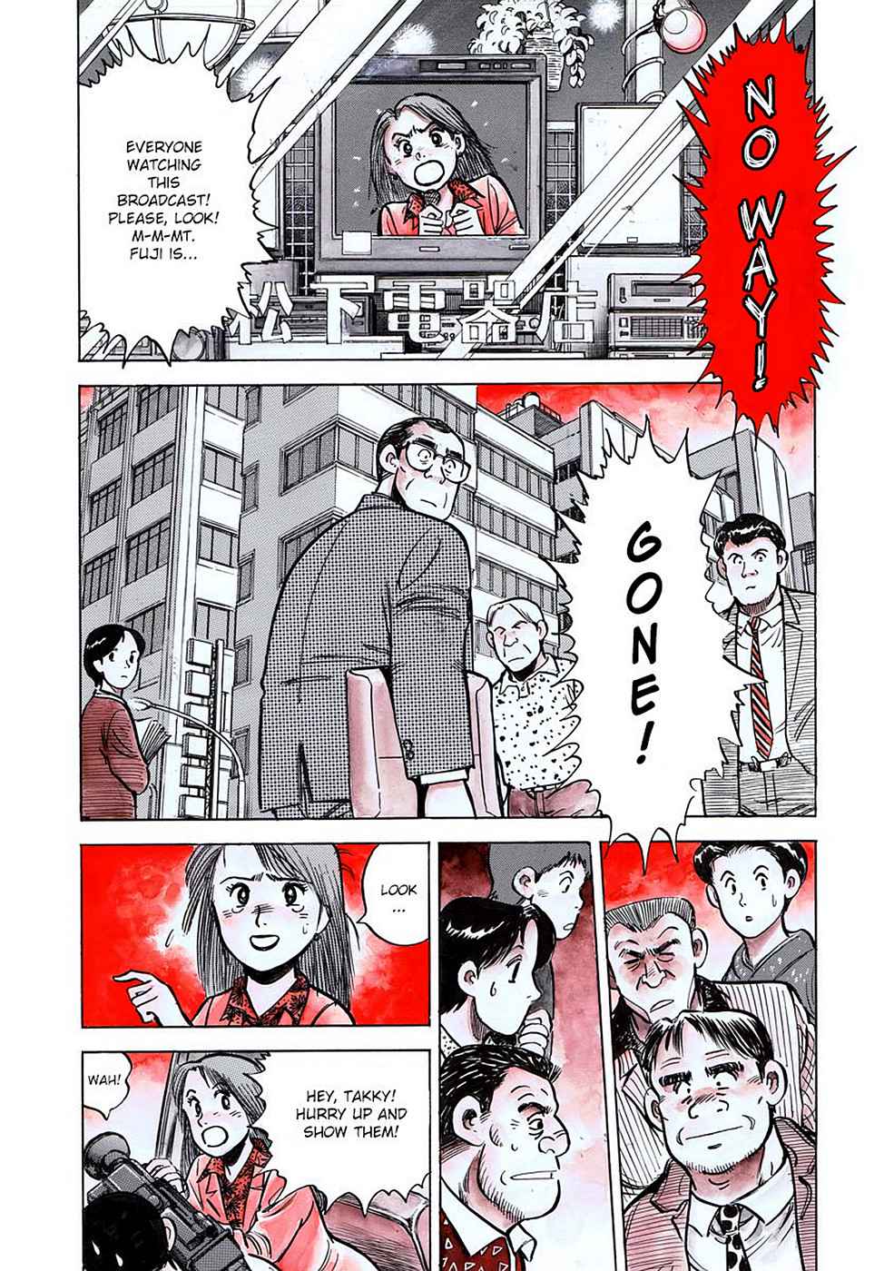 Baron Chap 7 - Next Chap 8
