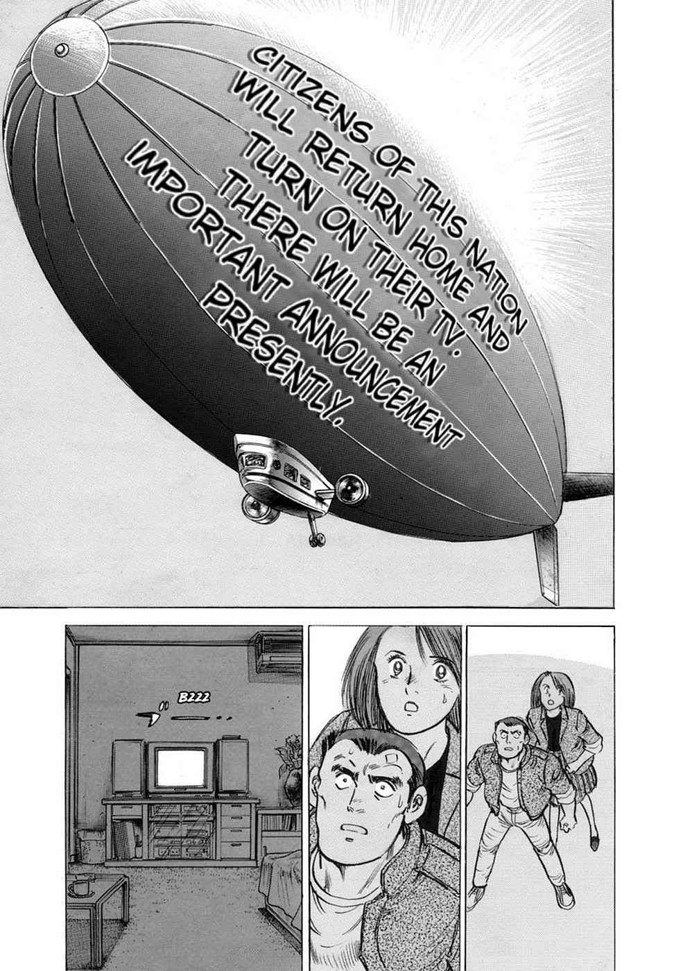 Baron Chap 7 - Next Chap 8