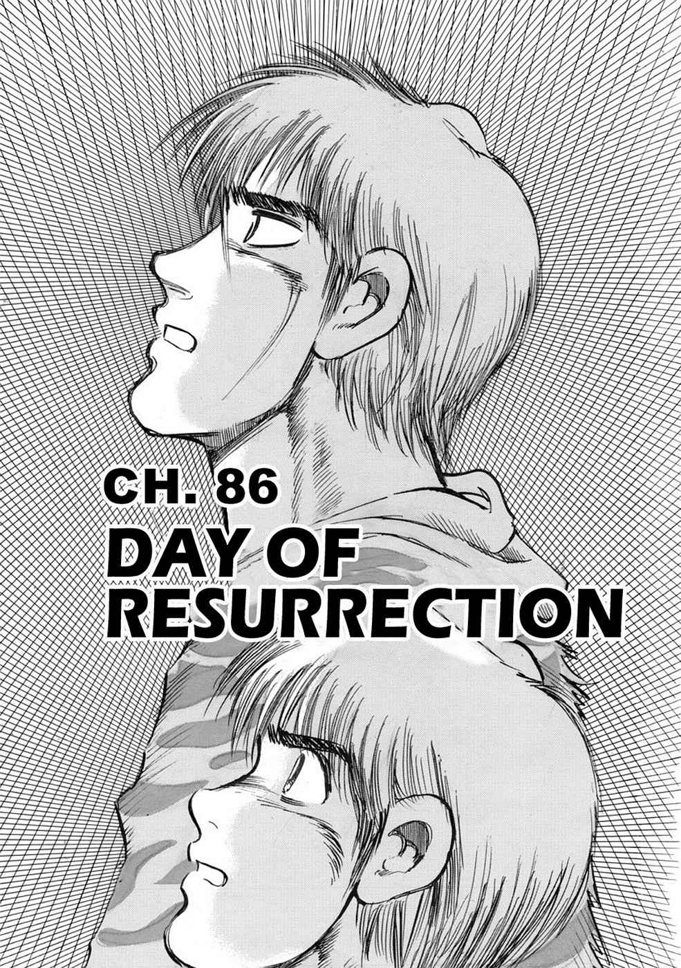 Baron Chap 7 - Next Chap 8