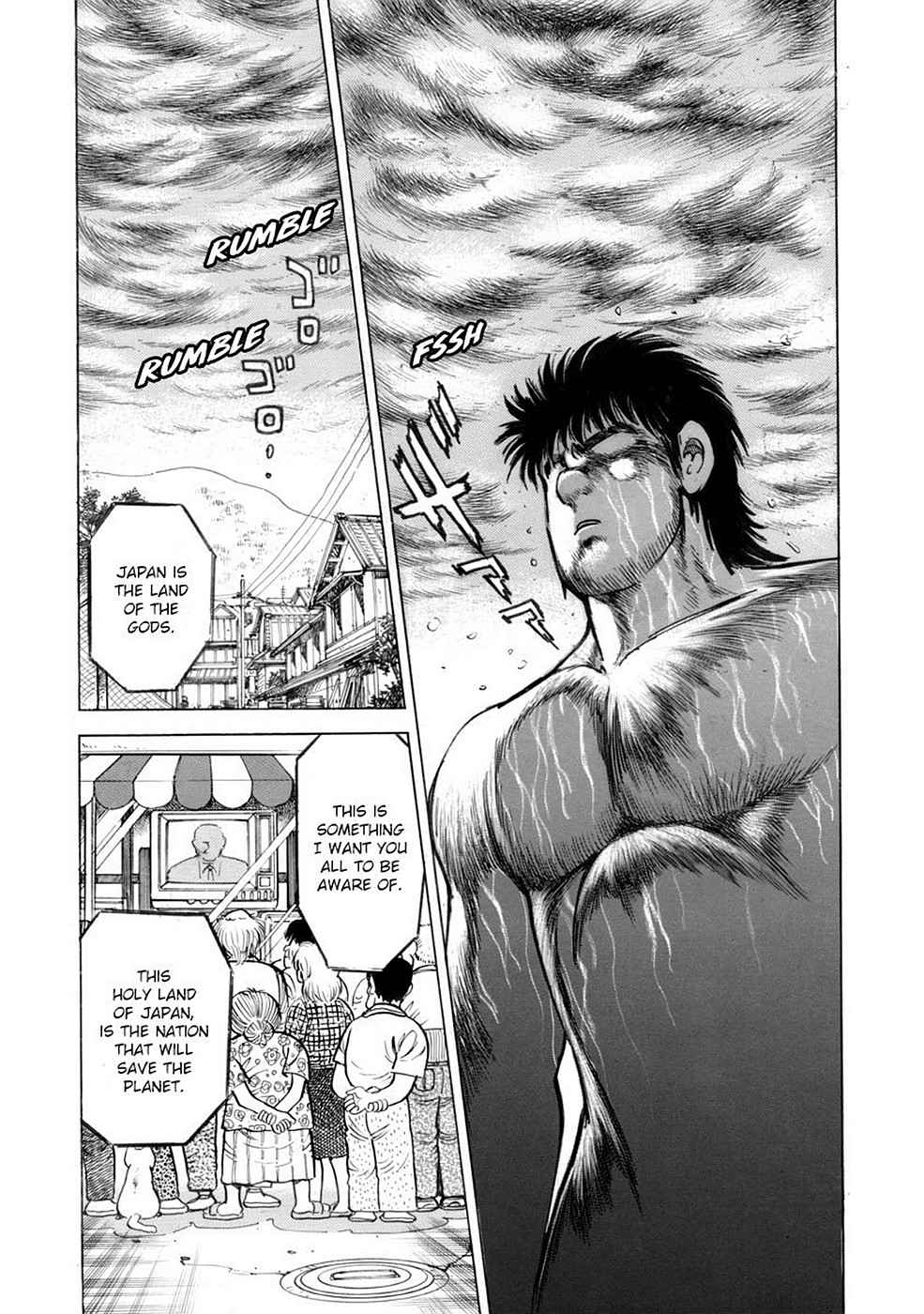 Baron Chap 7 - Next Chap 8
