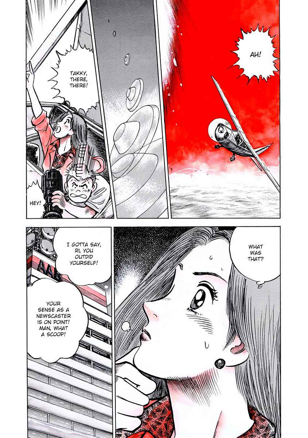 Baron Chap 7 - Next Chap 8