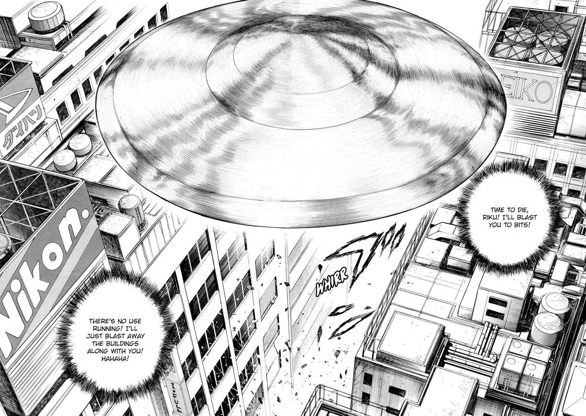 Baron Chap 7 - Next Chap 8