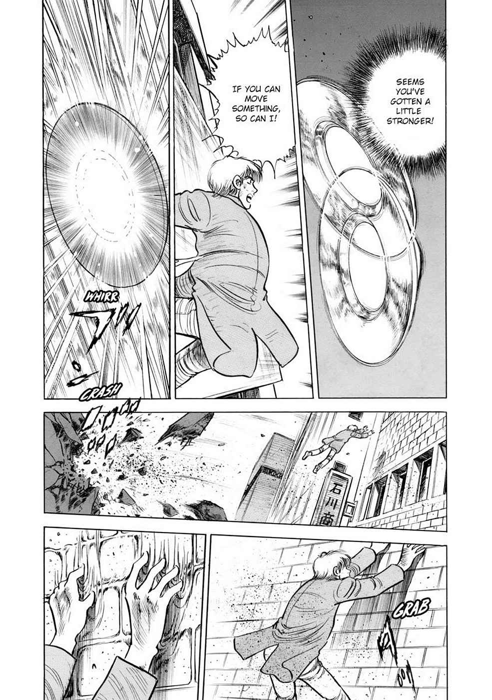 Baron Chap 7 - Next Chap 8