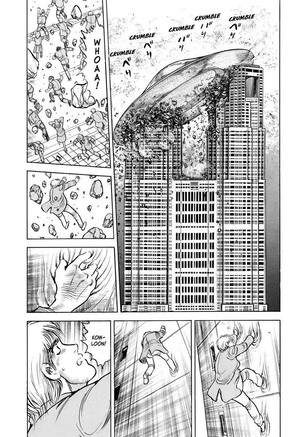Baron Chap 7 - Next Chap 8