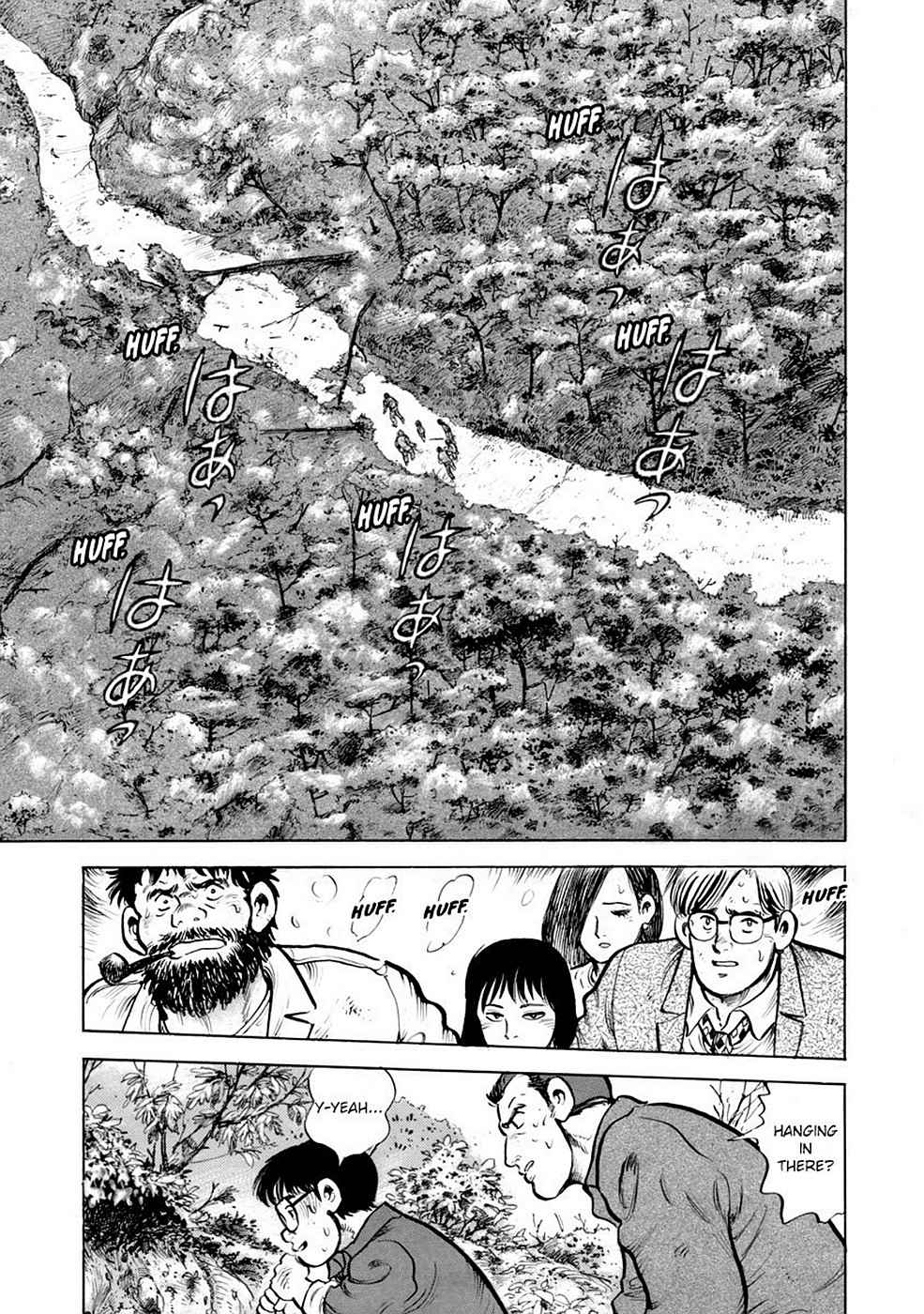Baron Chap 8 - Next Chap 9