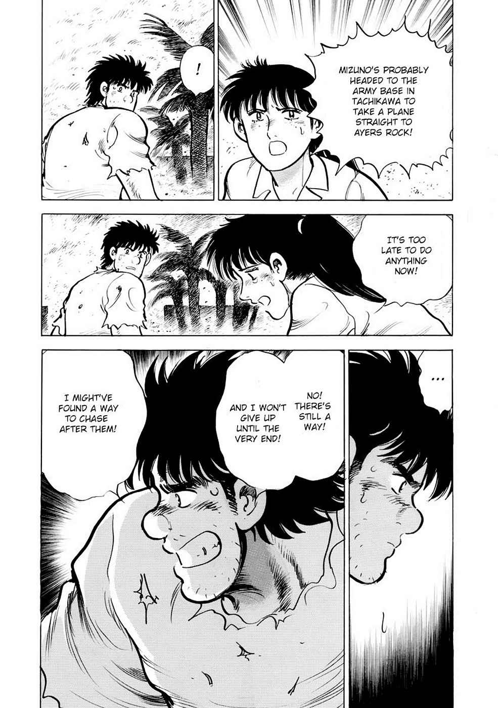 Baron Chap 8 - Next Chap 9