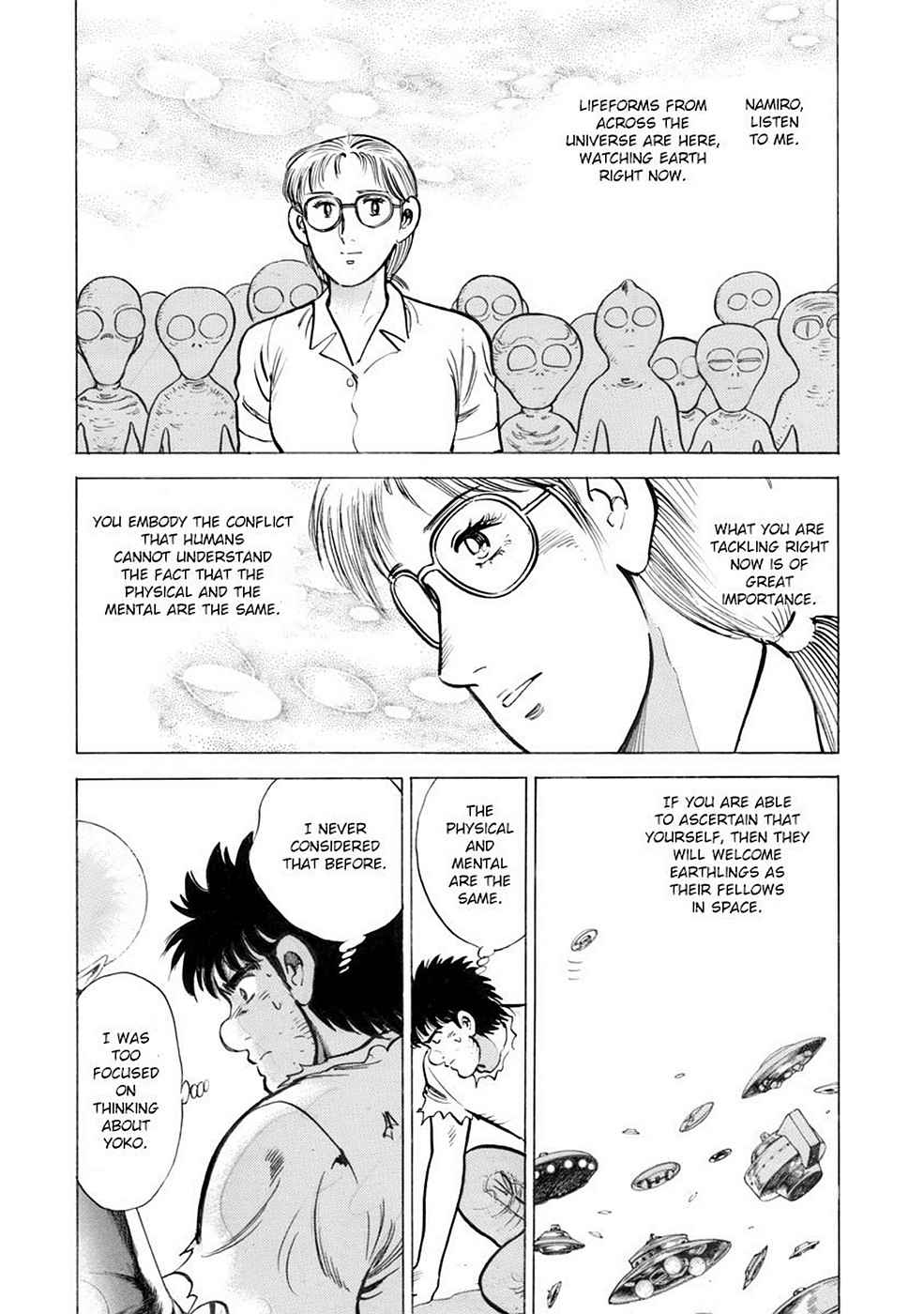 Baron Chap 8 - Next Chap 9
