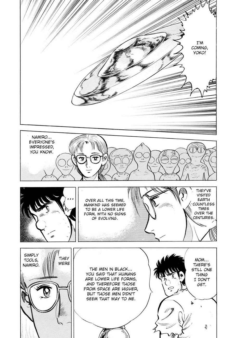 Baron Chap 8 - Next Chap 9