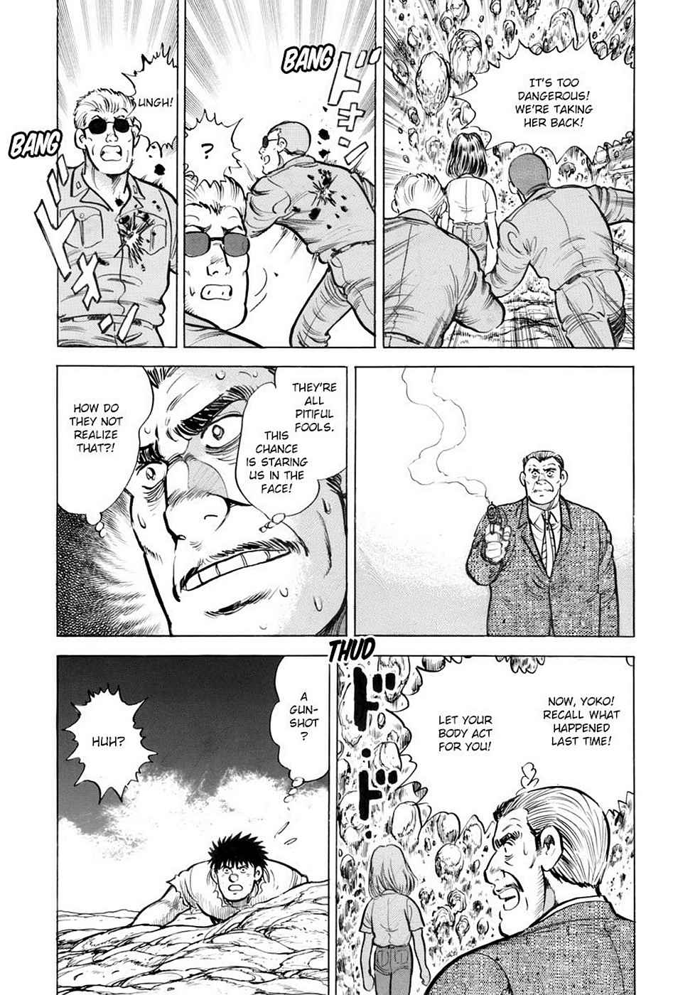 Baron Chap 8 - Next Chap 9