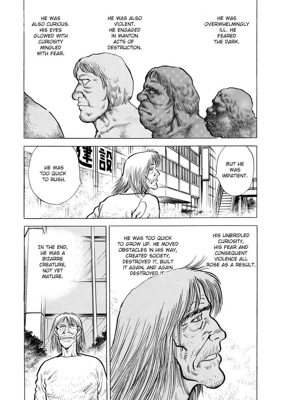 Baron Chap 8 - Next Chap 9