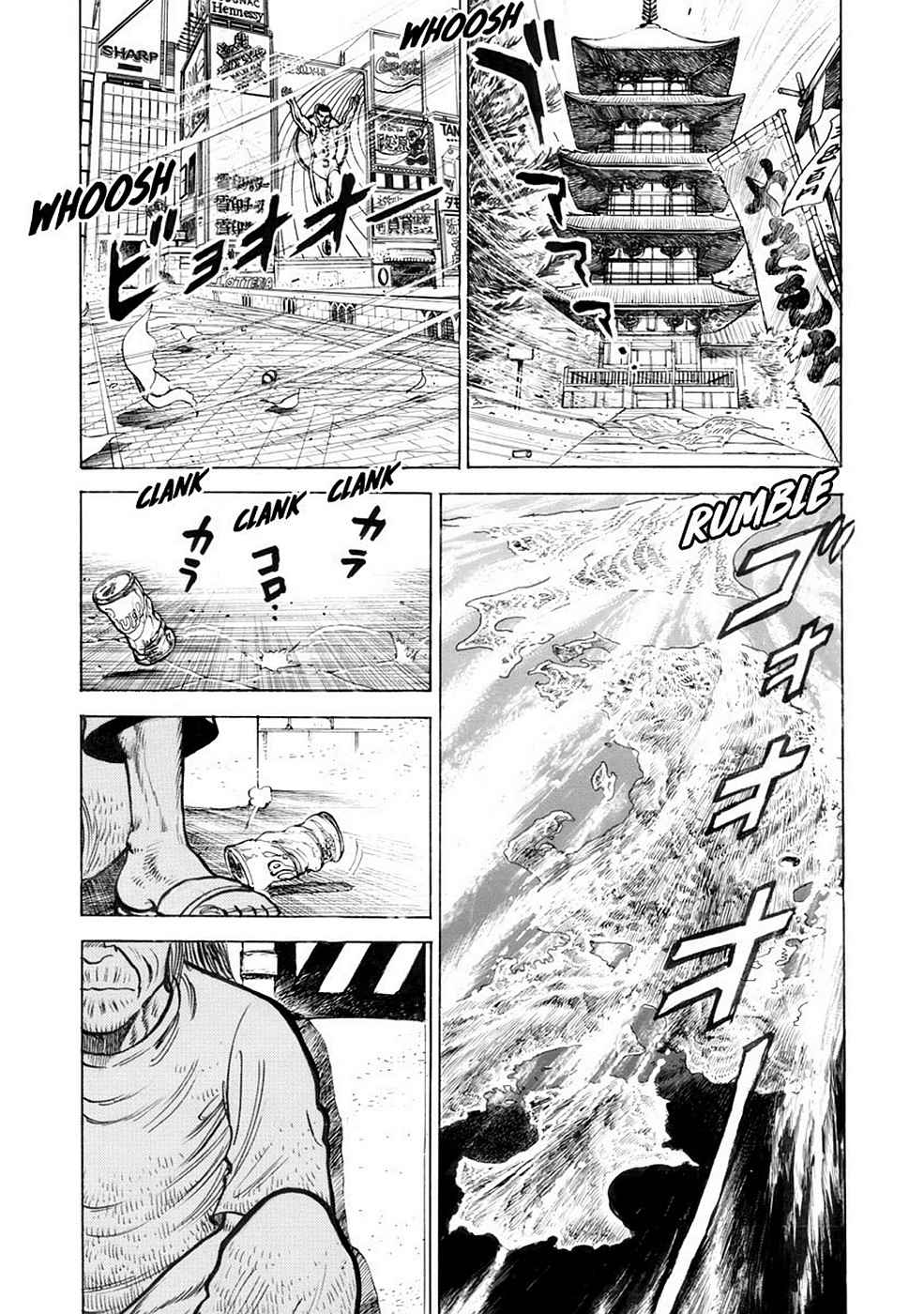 Baron Chap 8 - Next Chap 9