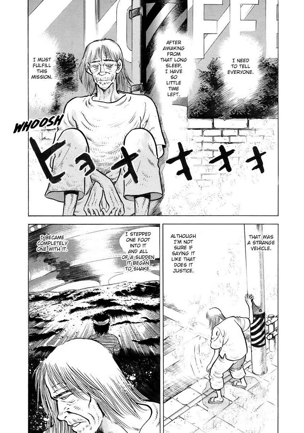 Baron Chap 8 - Next Chap 9