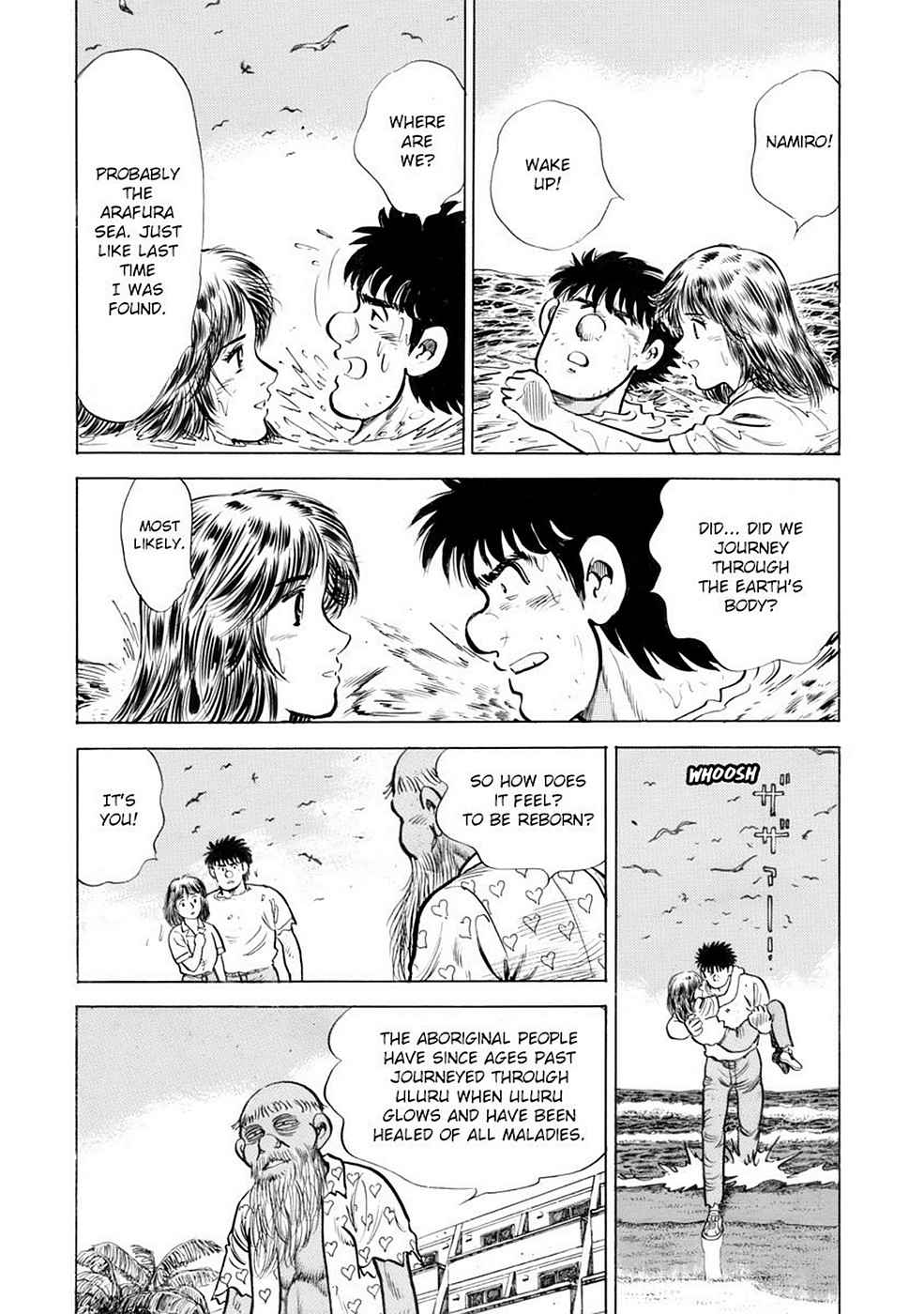 Baron Chap 8 - Next Chap 9