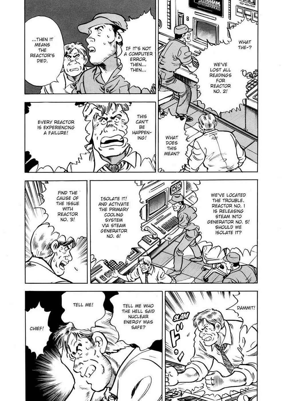 Baron Chap 8 - Next Chap 9