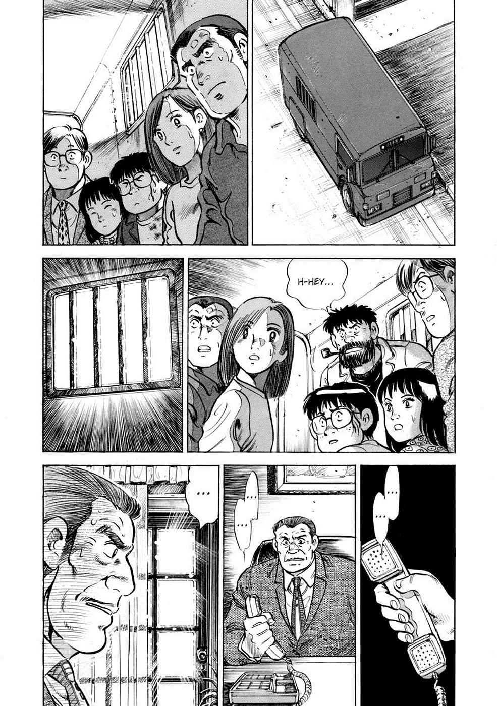 Baron Chap 8 - Next Chap 9