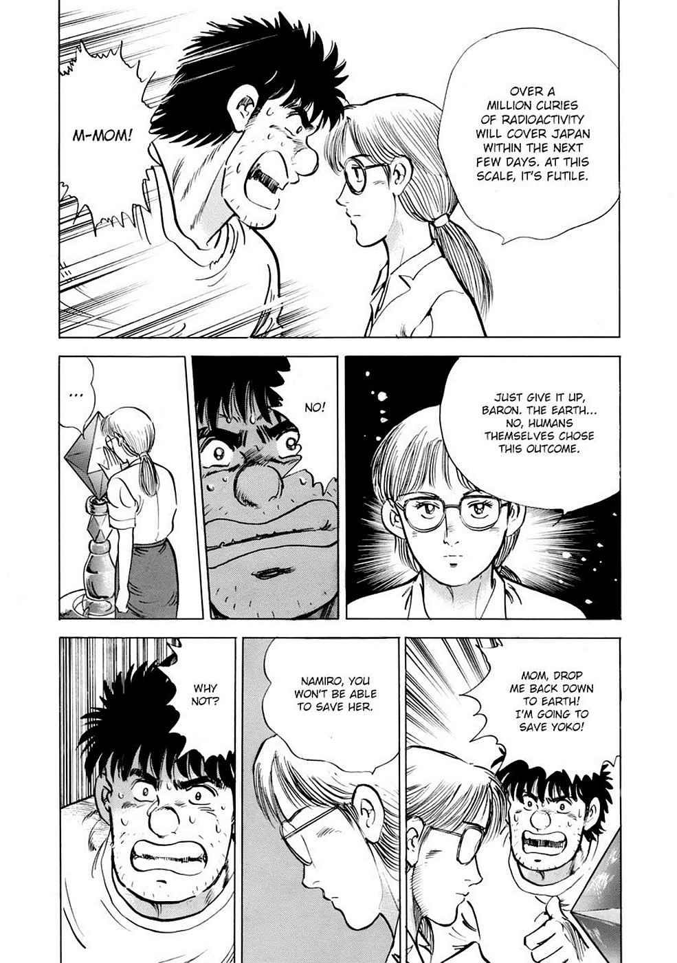 Baron Chap 8 - Next Chap 9