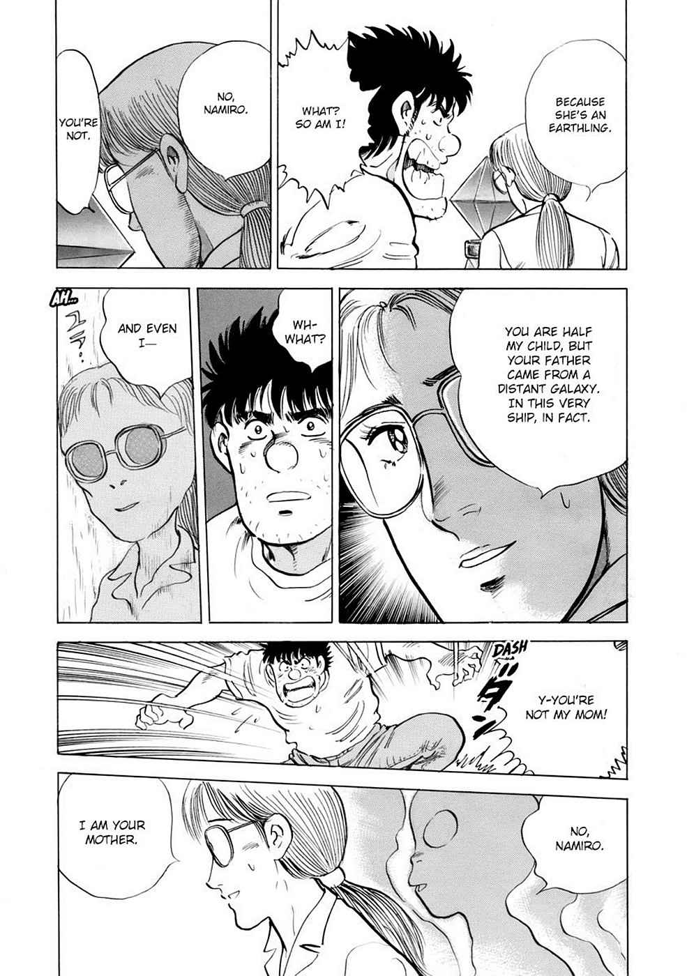 Baron Chap 8 - Next Chap 9