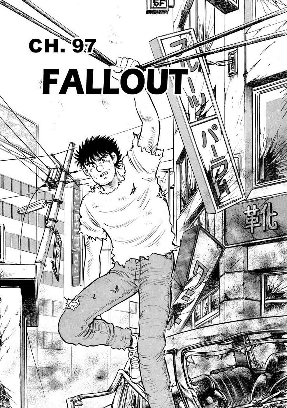 Baron Chap 8 - Next Chap 9