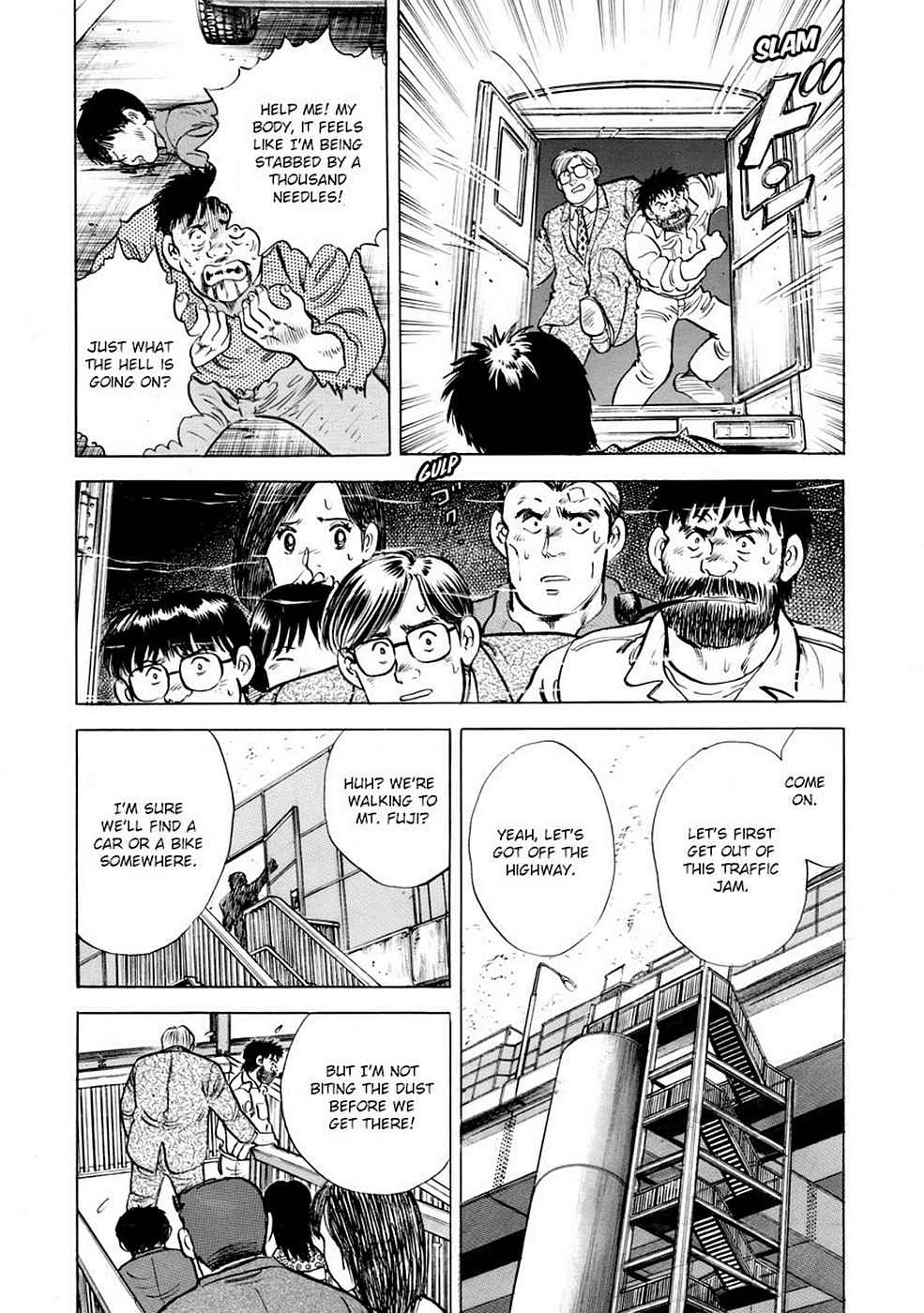 Baron Chap 8 - Next Chap 9