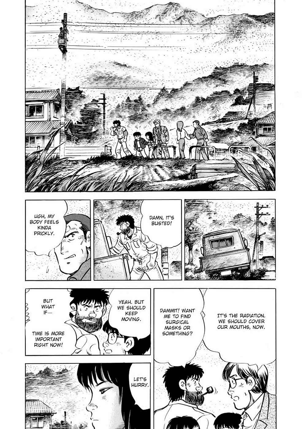 Baron Chap 8 - Next Chap 9