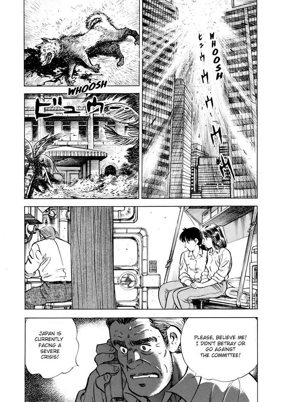 Baron Chap 8 - Next Chap 9