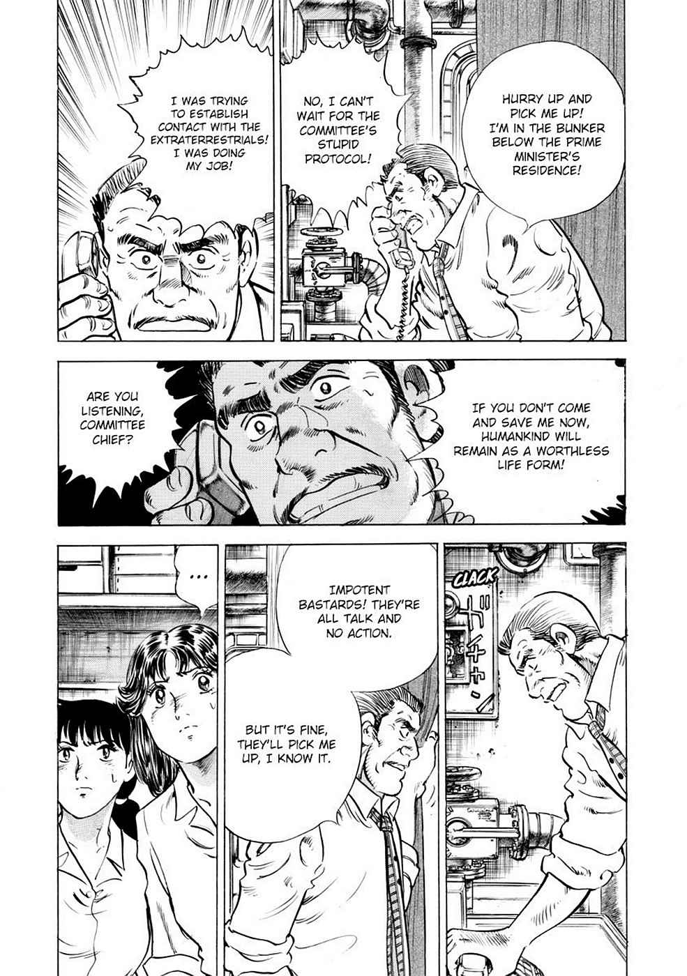 Baron Chap 8 - Next Chap 9