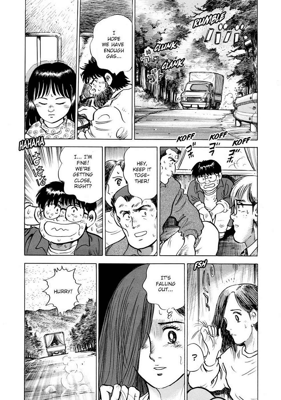 Baron Chap 8 - Next Chap 9