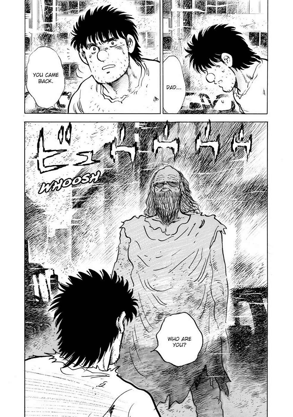 Baron Chap 8 - Next Chap 9