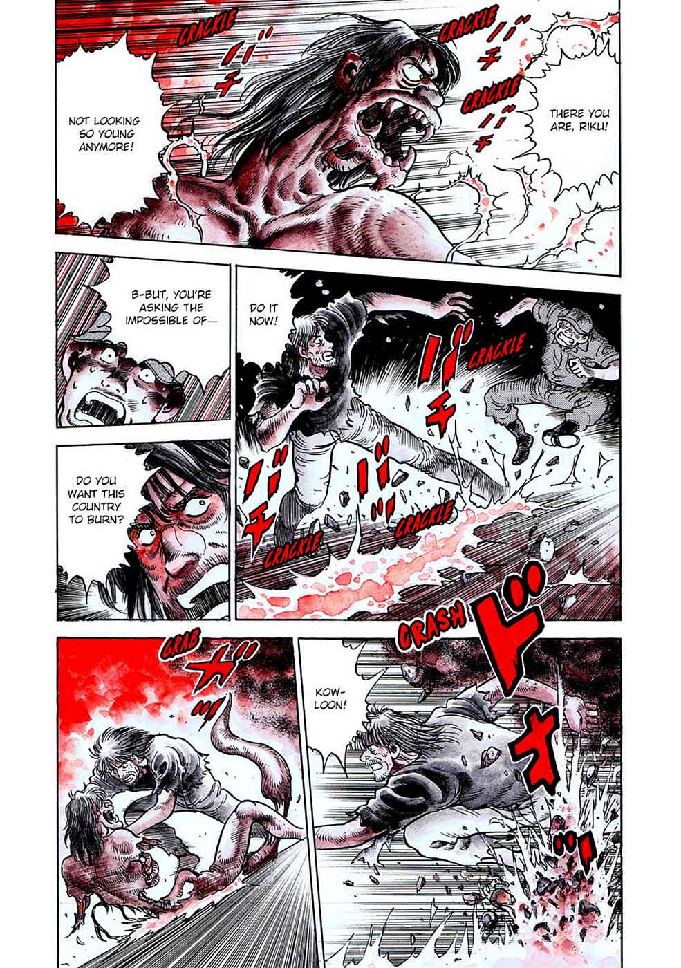 Baron Chap 8 - Next Chap 9