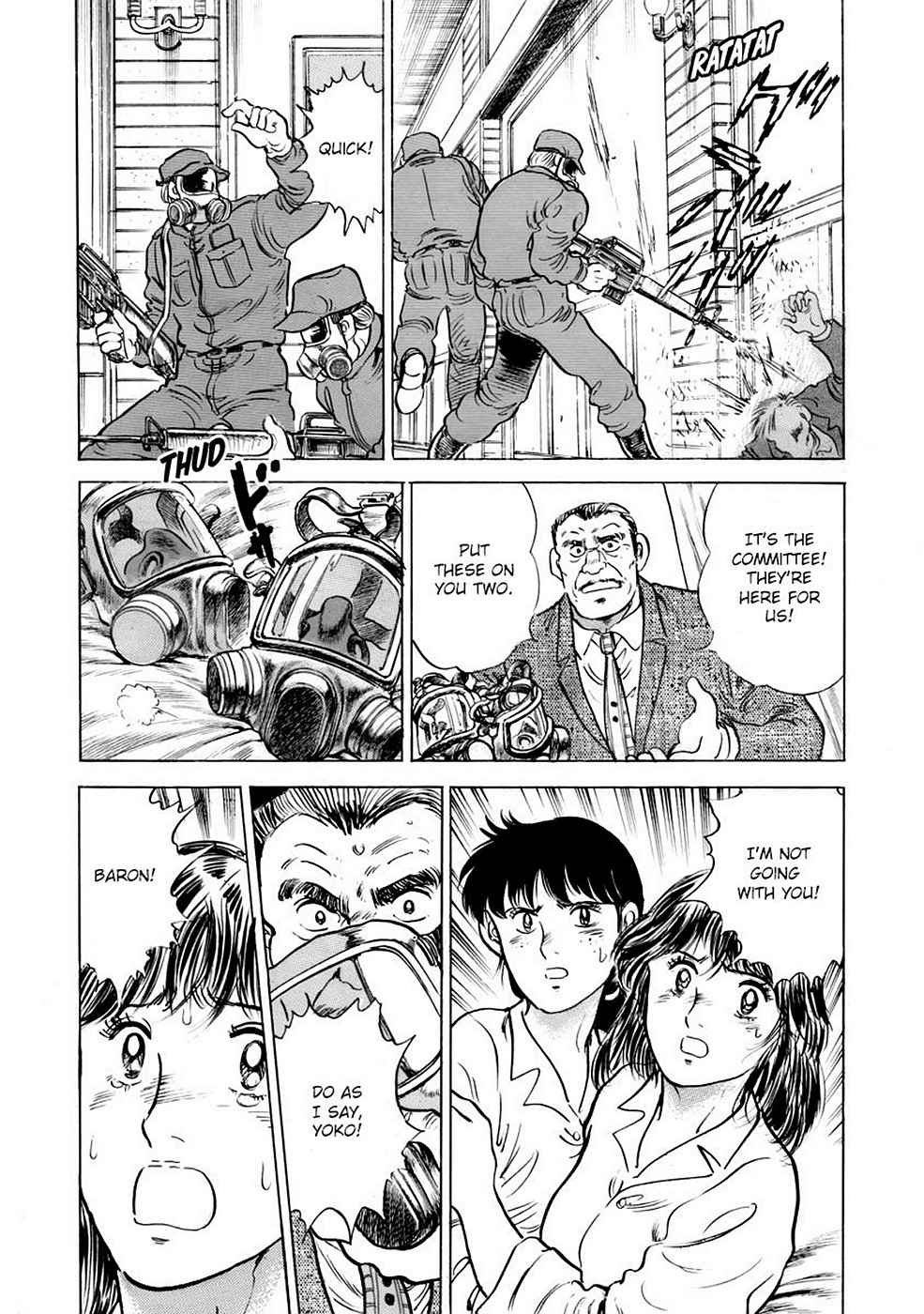 Baron Chap 8 - Next Chap 9