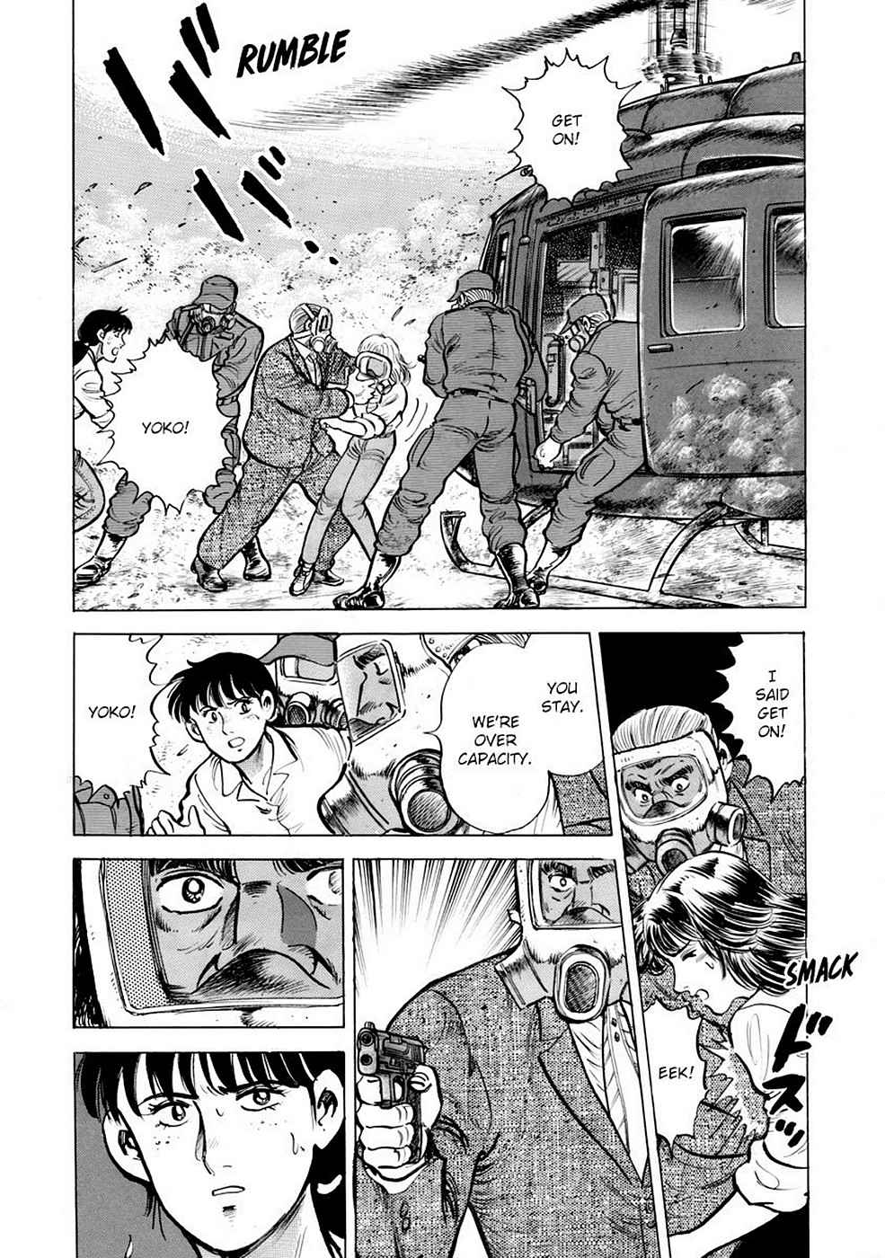 Baron Chap 8 - Next Chap 9