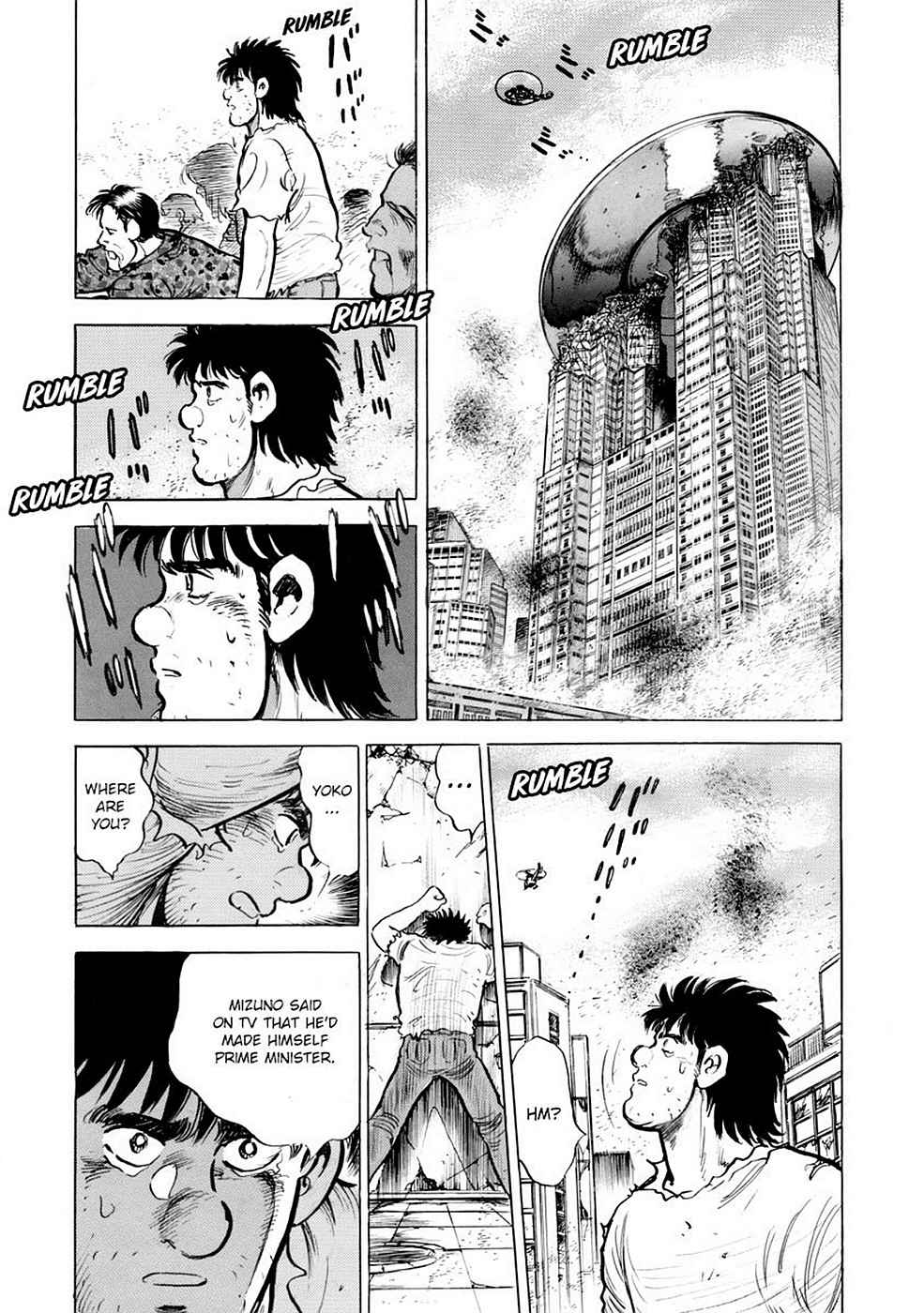 Baron Chap 8 - Next Chap 9