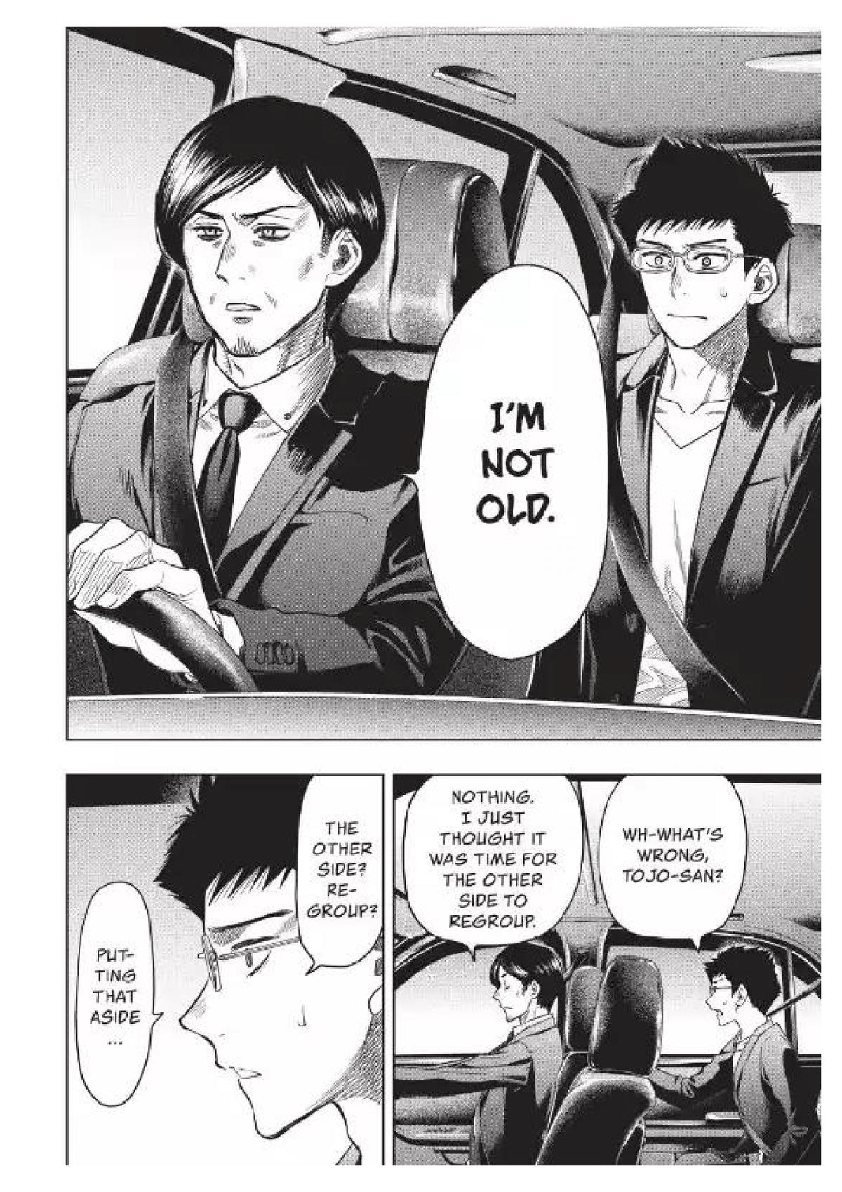 Tomodachi Game Chap 117 - Next Chap 118