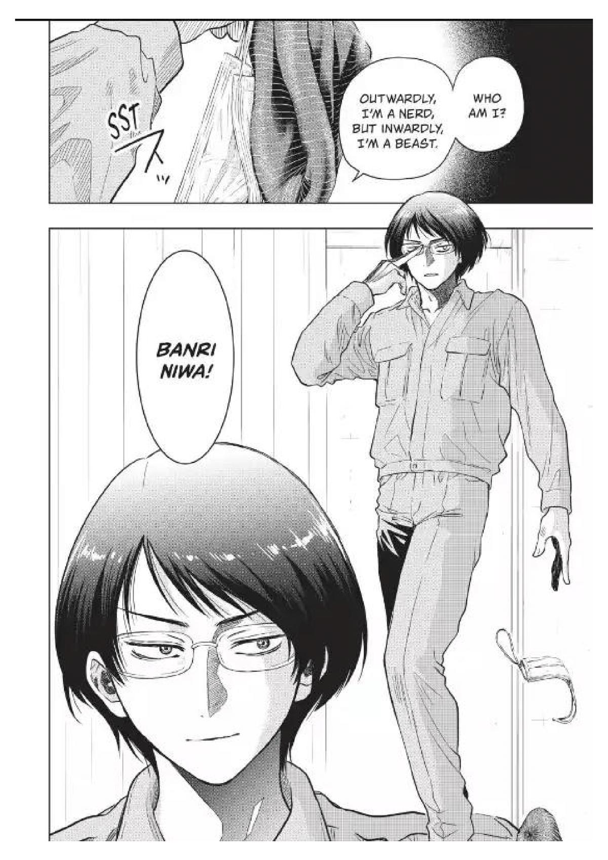 Tomodachi Game Chap 117 - Next Chap 118