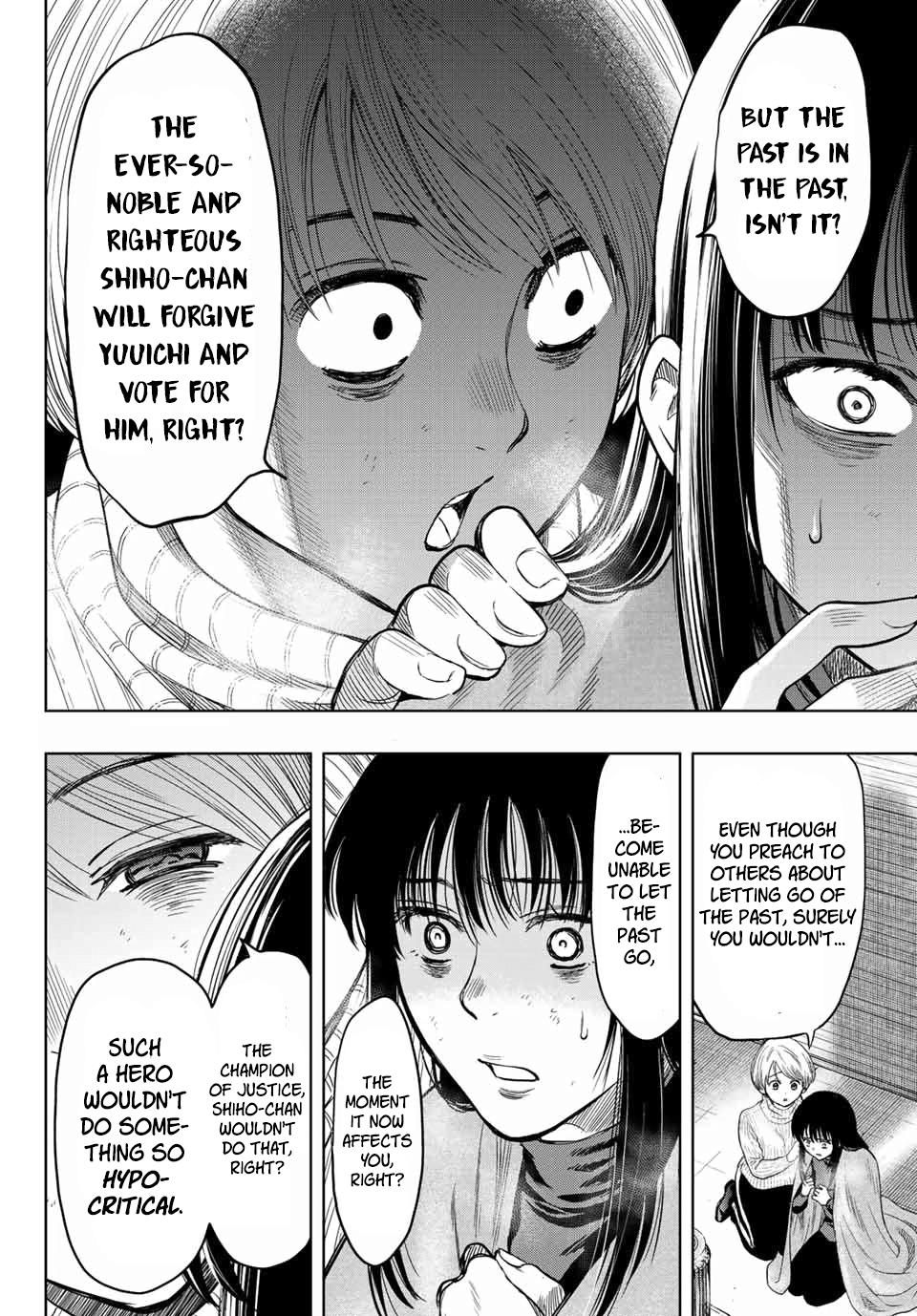 Tomodachi Game Chap 114 - Next Chap 115
