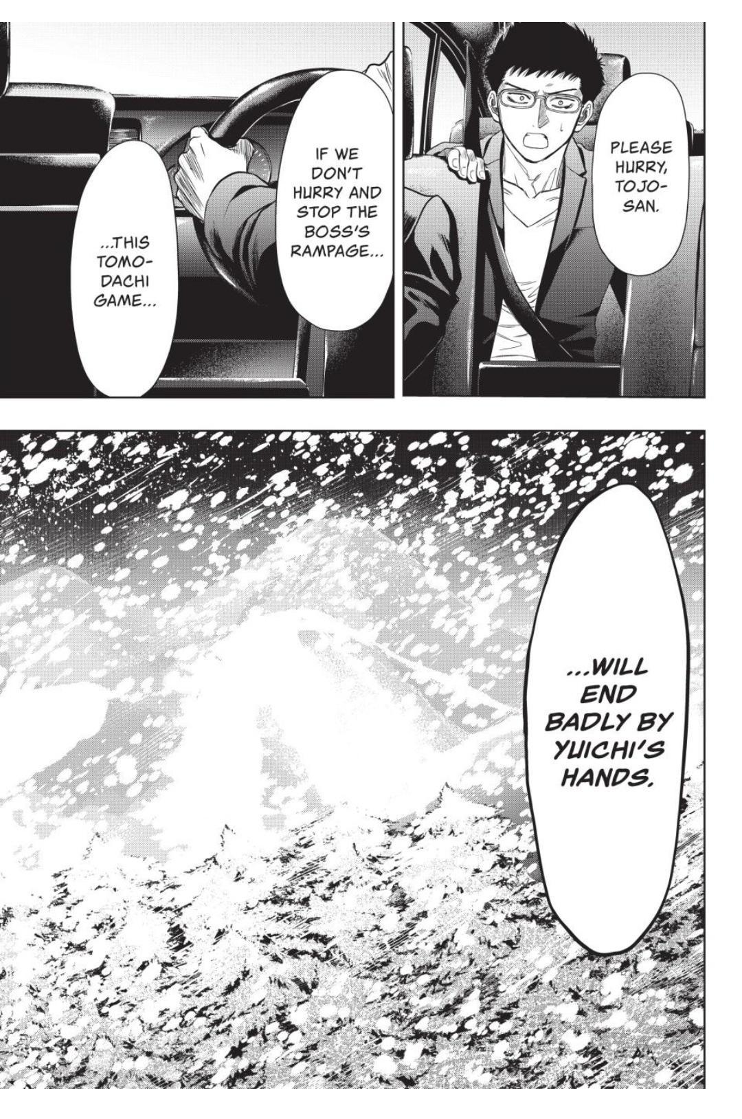 Tomodachi Game Chap 118 - Next Chap 119