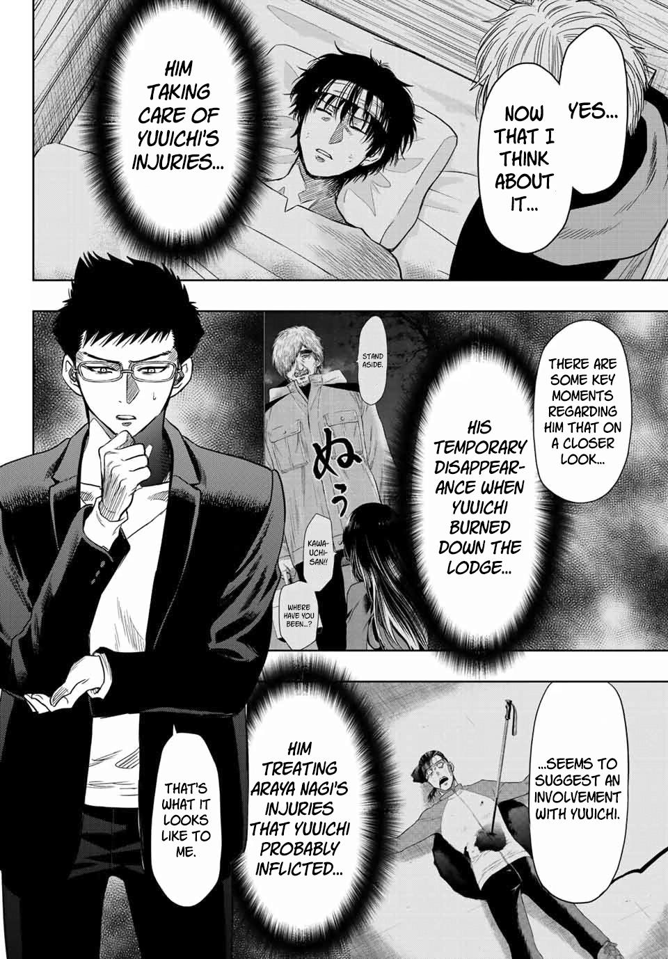 Tomodachi Game Chap 112 - Next Chap 113