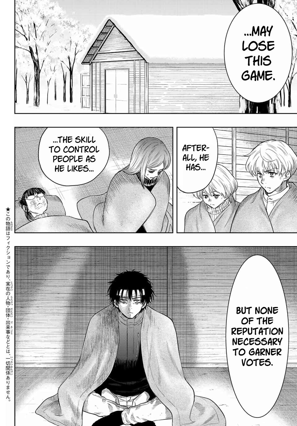 Tomodachi Game Chap 112 - Next Chap 113