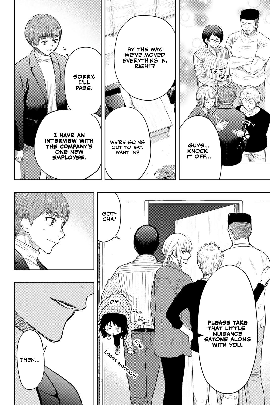 Tomodachi Game Chap 127.5 - Next Chap 128.5
