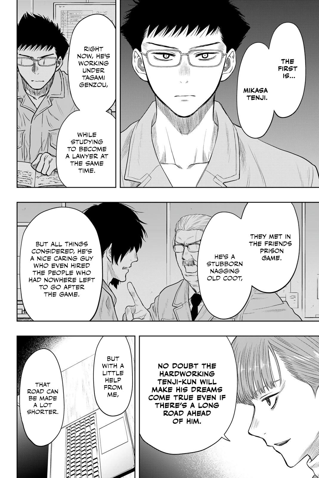 Tomodachi Game Chap 127.5 - Next Chap 128.5