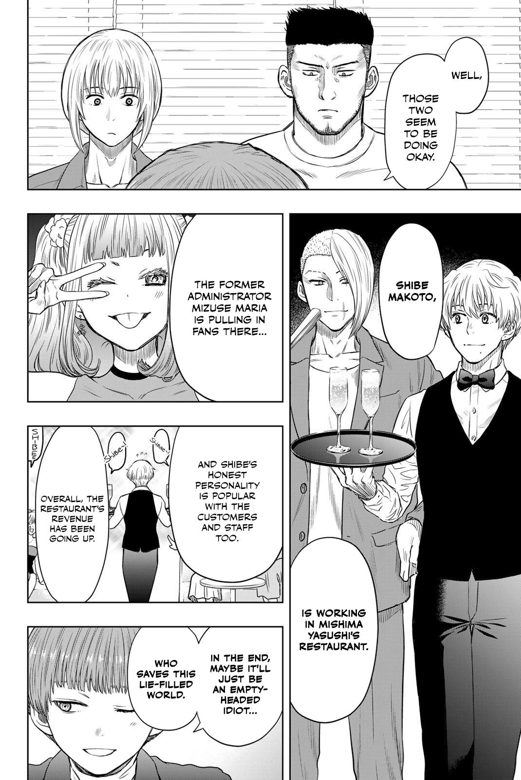 Tomodachi Game Chap 127.5 - Next Chap 128.5