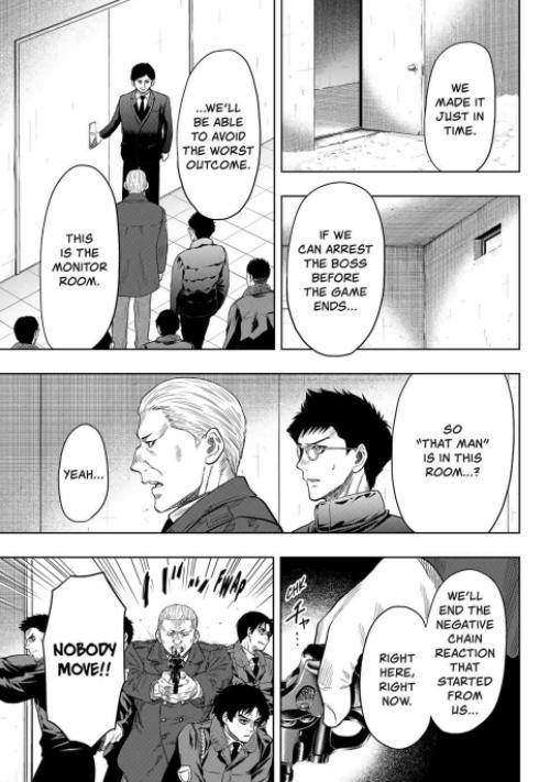 Tomodachi Game Chap 120 - Next Chap 121