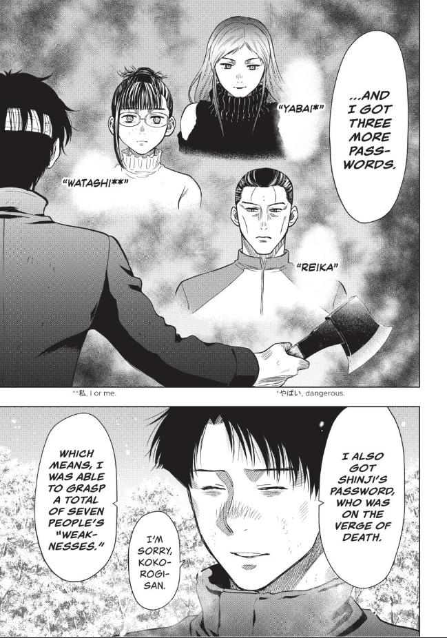 Tomodachi Game Chap 121 - Next Chap 122